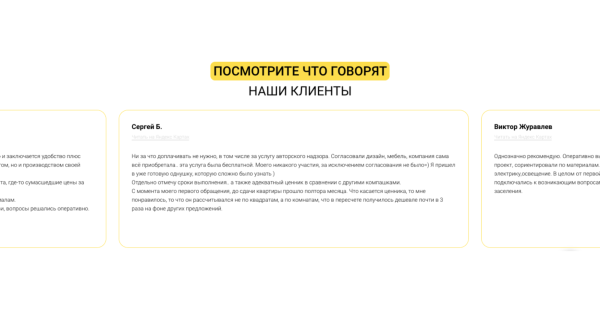 
                    Топ-10 триггеров в маркетинге, которые помогают продавать            