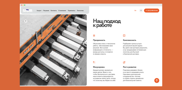 
                    Хочешь сайт — готовь контент. Где компании взять информацию для сайта            