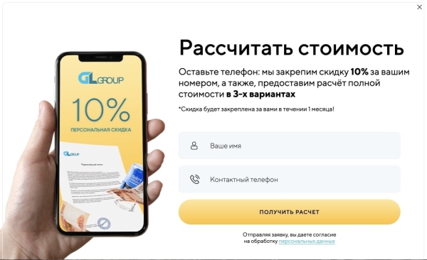 7 нехитрых способов увеличить конверсию, которые мы используем у себя в агентстве
7 нехитрых способов увеличить конверсию, которые мы используем у себя в агентстве
