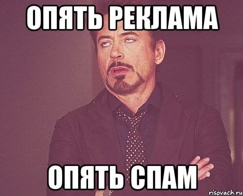 CRM-маркетинг. Превращаем данные в золото             
                    CRM-маркетинг. Превращаем данные в золото