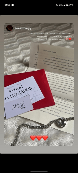 Как создать рекламу, которая продает?
Как создать рекламу, которая продает?