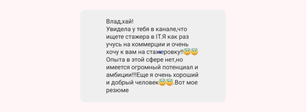 
                    Как мы за 10 минут понимаем, что редактор нам не подходит: 13 стоп-сигналов            