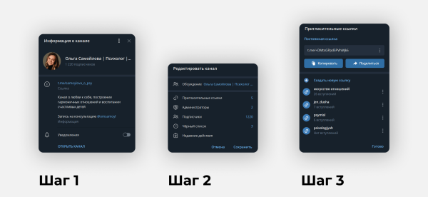 Около 80% телеграм-админов крутят просмотры. Мы знаем, как на них не попасть
Около 80% телеграм-админов крутят просмотры. Мы знаем, как на них не попасть