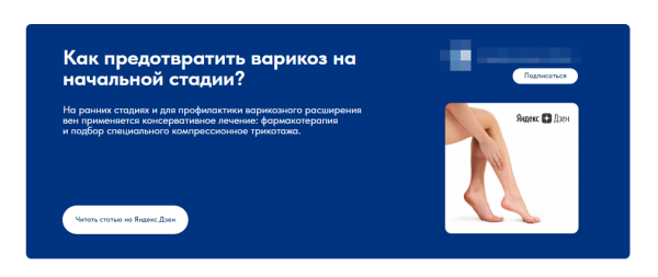 
                    Как и кому рекламироваться на PornHub            