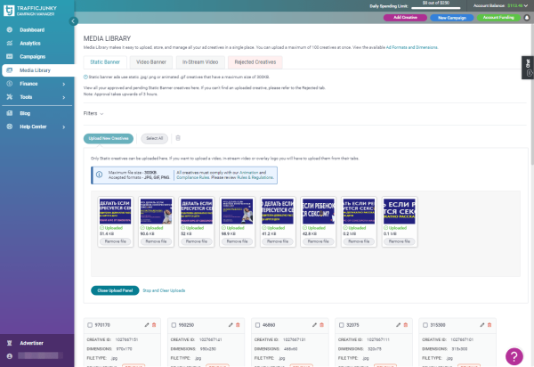 
                    Как и кому рекламироваться на PornHub            