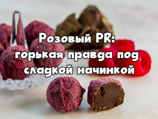 Эдвард Бернейс: человек, сформировавший наши привычки
Эдвард Бернейс: человек, сформировавший наши привычки