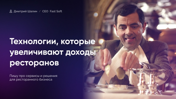 Запуск-экспресс: как за 30 дней мы разработали приложение для SONO ASIA
Запуск-экспресс: как за 30 дней мы разработали приложение для SONO ASIA