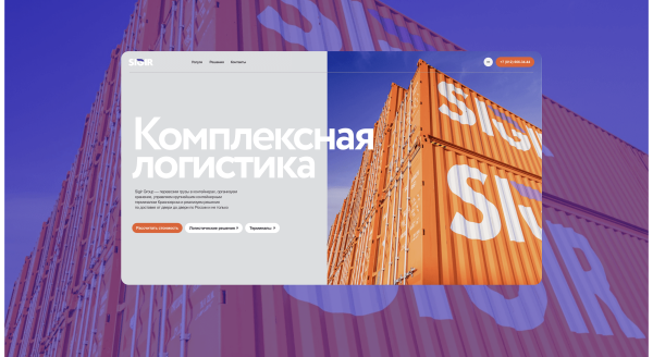 
                    Хочешь сайт — готовь контент. Где компании взять информацию для сайта            