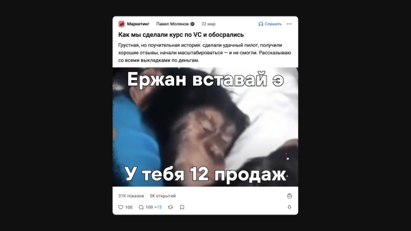 Забудьте про мемы и фотостоки. 7 форматов иллюстраций, которые лучше донесут суть текста             
                    Забудьте про мемы и фотостоки. 7 форматов иллюстраций, которые лучше донесут суть текста