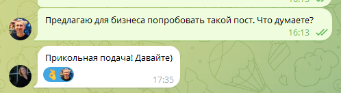 
                    Привлечение подписчиков по 118р на телеграм-канал психолога. Реклама в телеграм            