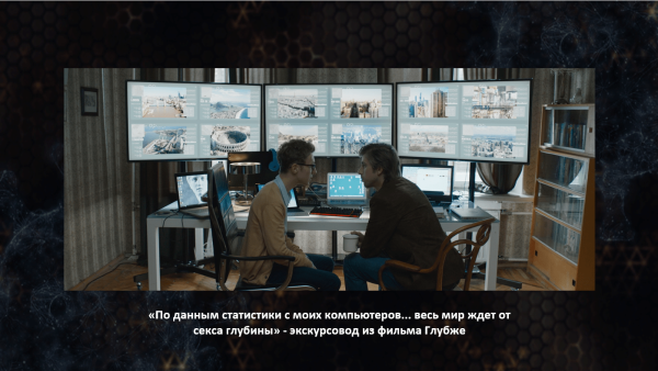 
                    Как и кому рекламироваться на PornHub            