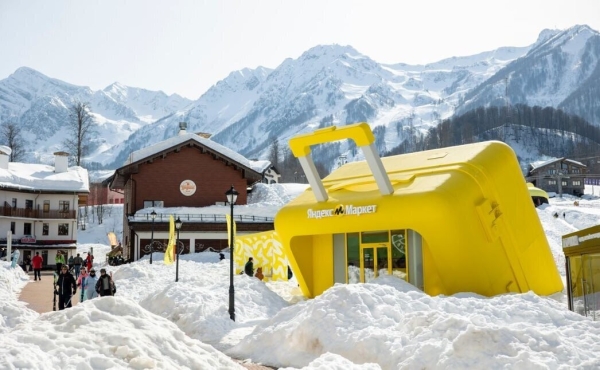 13 примеров, как использовать в рекламных кампаниях маркетинговый тренд на гиперболизацию             
                    13 примеров, как использовать в рекламных кампаниях маркетинговый тренд на гиперболизацию