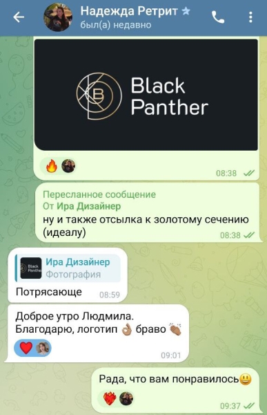 Кейс: сайт по мухоморным ретритам в Крыму, обеспечивший запись на 3 месяца вперед без вложений в рекламу
Кейс: сайт по мухоморным ретритам в Крыму, обеспечивший запись на 3 месяца вперед без вложений в рекламу