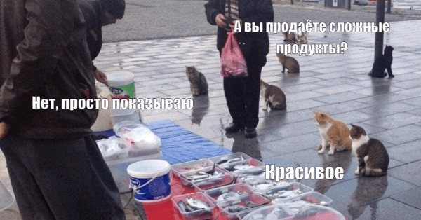 
                    Как я легко продаю сложные продукты            