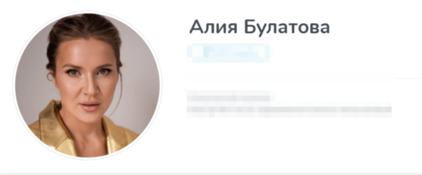 Создаем телеграм канал который будет продавать
Создаем телеграм канал который будет продавать