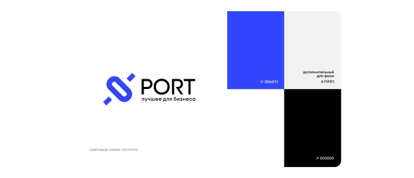 
                    Как брендбук создает образ компании в глазах клиента?            