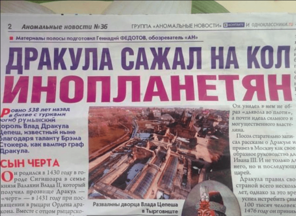 Как превратить один заголовок в 8 за три минуты без ChatGPT и магии (Статья-тренажер)             
                    Как превратить один заголовок в 8 за три минуты без ChatGPT и магии (Статья-тренажер)