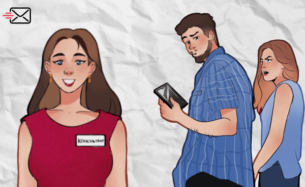 Почему жена больше не ходит со мной по магазинам, или как email помогает программе лояльности
Почему жена больше не ходит со мной по магазинам, или как email помогает программе лояльности