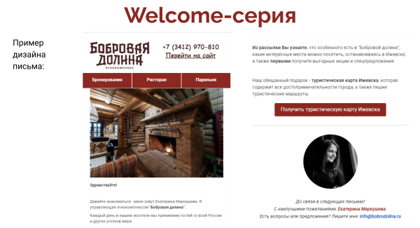 Нет кейсов - как вообще продавать. 3 способа из личного опыта
Нет кейсов - как вообще продавать. 3 способа из личного опыта