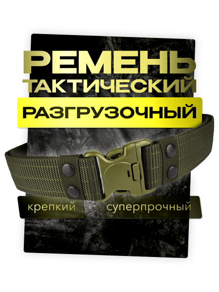 Как выделить карточку товара в поисковой сетке Wildberries?
Как выделить карточку товара в поисковой сетке Wildberries?