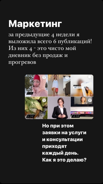 Нет кейсов - как вообще продавать. 3 способа из личного опыта
Нет кейсов - как вообще продавать. 3 способа из личного опыта