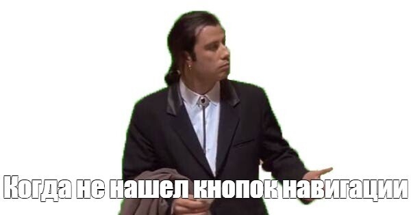 Что НЕ нужно делать, когда автоматизируешь проект с помощью чат-ботов в Telegram
Что НЕ нужно делать, когда автоматизируешь проект с помощью чат-ботов в Telegram