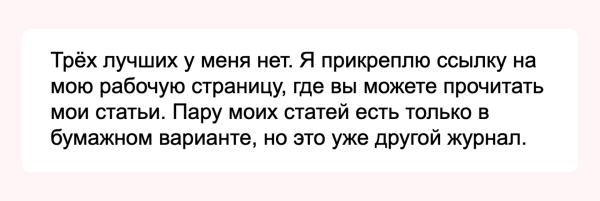
                    Как мы за 10 минут понимаем, что редактор нам не подходит: 13 стоп-сигналов            
