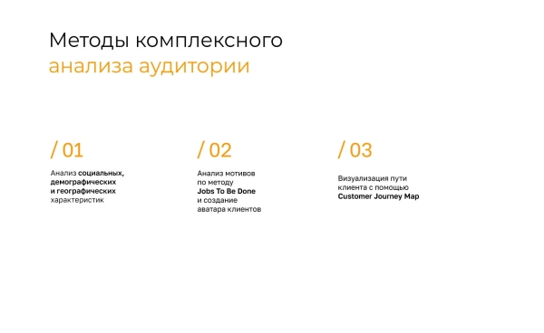 
                    Как бизнесу продавать в Instagram* в 2024 году: пошаговая инструкция            