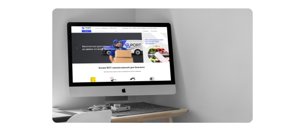 
                    Как брендбук создает образ компании в глазах клиента?            