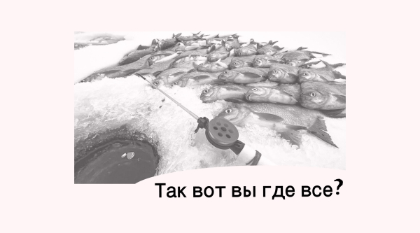 Посевы в Телеграм. Кейс, зачем продвигать обучение программированию для It школы в Телеграм
Посевы в Телеграм. Кейс, зачем продвигать обучение программированию для It школы в Телеграм