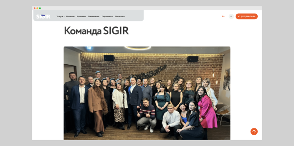 
                    Хочешь сайт — готовь контент. Где компании взять информацию для сайта            