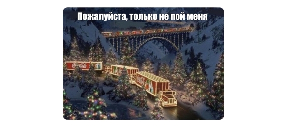 
                    Как брендбук создает образ компании в глазах клиента?            