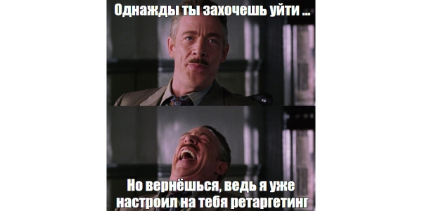 
                    Настроили комплексный маркетинг для бренда обуви, увеличили доход с контекста в 2,2 раза            