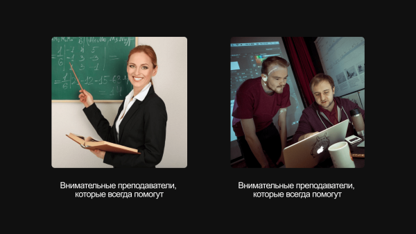 Забудьте про мемы и фотостоки. 7 форматов иллюстраций, которые лучше донесут суть текста             
                    Забудьте про мемы и фотостоки. 7 форматов иллюстраций, которые лучше донесут суть текста