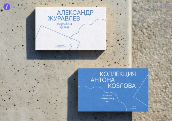 
                    Как мы перенесли в диджитал одну из самых больших коллекций современного искусства в стране            