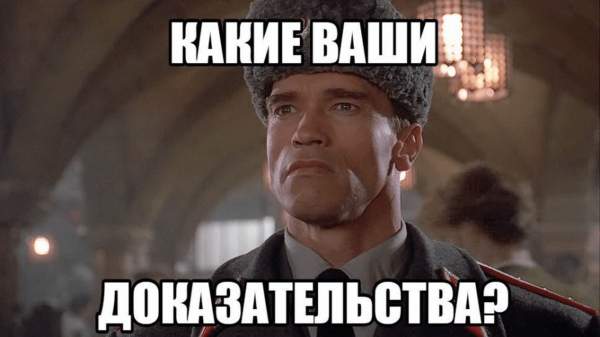 5 причин почему ваши УТП не работают
5 причин почему ваши УТП не работают