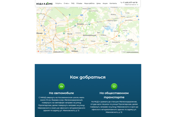 7 нехитрых способов увеличить конверсию, которые мы используем у себя в агентстве
7 нехитрых способов увеличить конверсию, которые мы используем у себя в агентстве