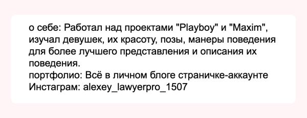 
                    Как мы за 10 минут понимаем, что редактор нам не подходит: 13 стоп-сигналов            
