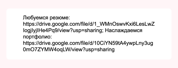 
                    Как мы за 10 минут понимаем, что редактор нам не подходит: 13 стоп-сигналов            