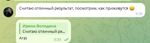 
                    Привлечение подписчиков по 118р на телеграм-канал психолога. Реклама в телеграм            