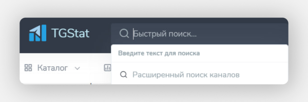 Около 80% телеграм-админов крутят просмотры. Мы знаем, как на них не попасть
Около 80% телеграм-админов крутят просмотры. Мы знаем, как на них не попасть