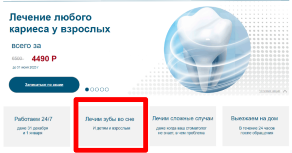 Что такое CJM и как он поможет вашей клинике вырасти
Что такое CJM и как он поможет вашей клинике вырасти