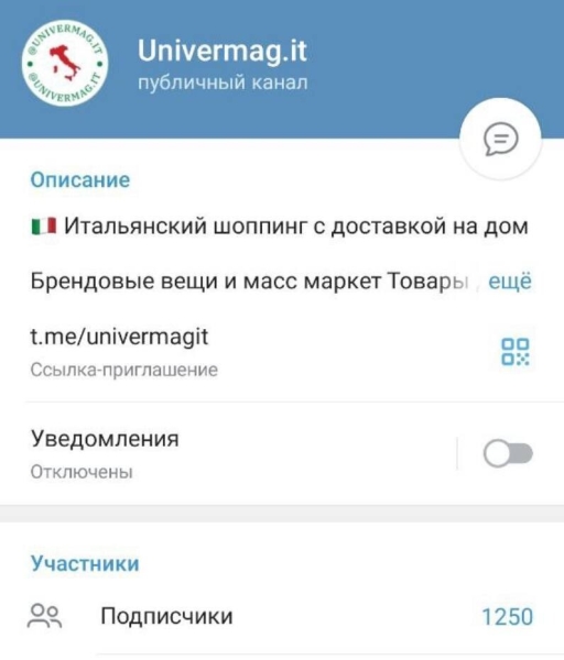 
                    Кейс: как байерам с нуля набрать платежеспособную аудиторию по 166 рублей            