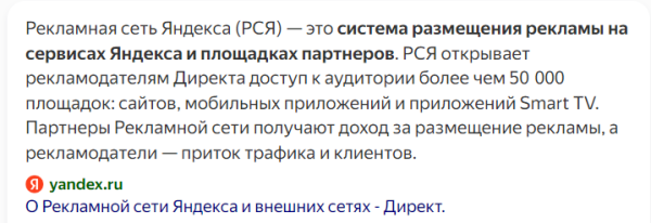
                    Привлечение моделей в вебкам-студию в Санкт-Петербурге. 100 реальных заявок за месяц по 1137 ₽            