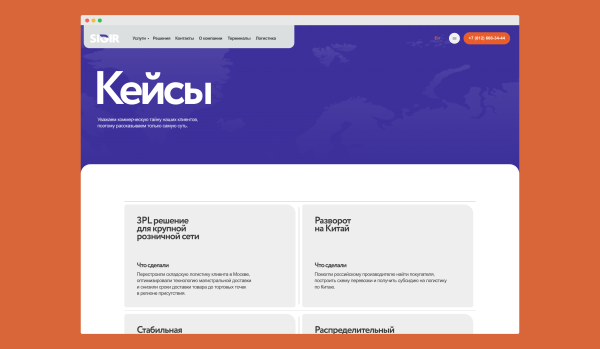 
                    Хочешь сайт — готовь контент. Где компании взять информацию для сайта            