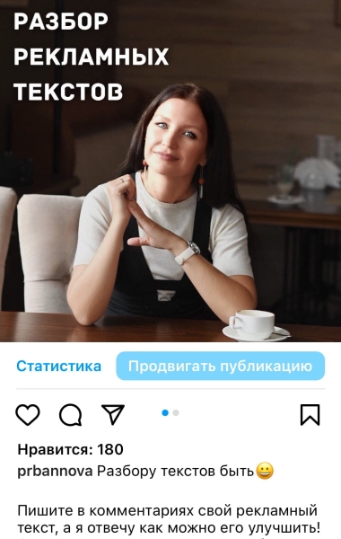 Нет кейсов - как вообще продавать. 3 способа из личного опыта
Нет кейсов - как вообще продавать. 3 способа из личного опыта