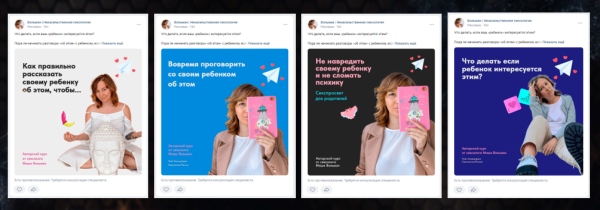 
                    Как и кому рекламироваться на PornHub            