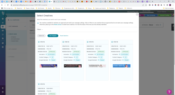 
                    Как и кому рекламироваться на PornHub            