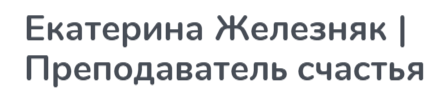 Создаем телеграм канал который будет продавать
Создаем телеграм канал который будет продавать