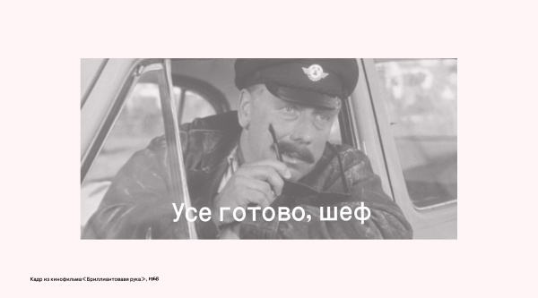 Посевы в Телеграм. Кейс, зачем продвигать обучение программированию для It школы в Телеграм
Посевы в Телеграм. Кейс, зачем продвигать обучение программированию для It школы в Телеграм